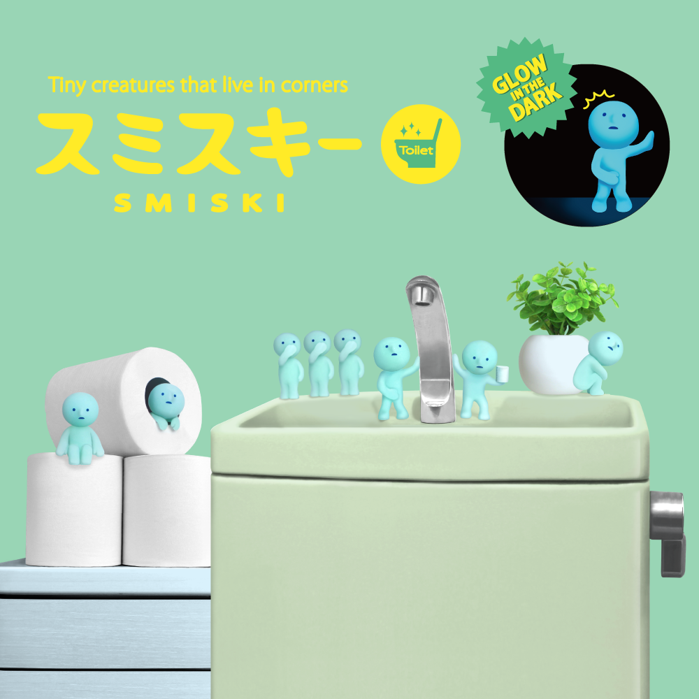 Smiski Toilet Series Blind Box
