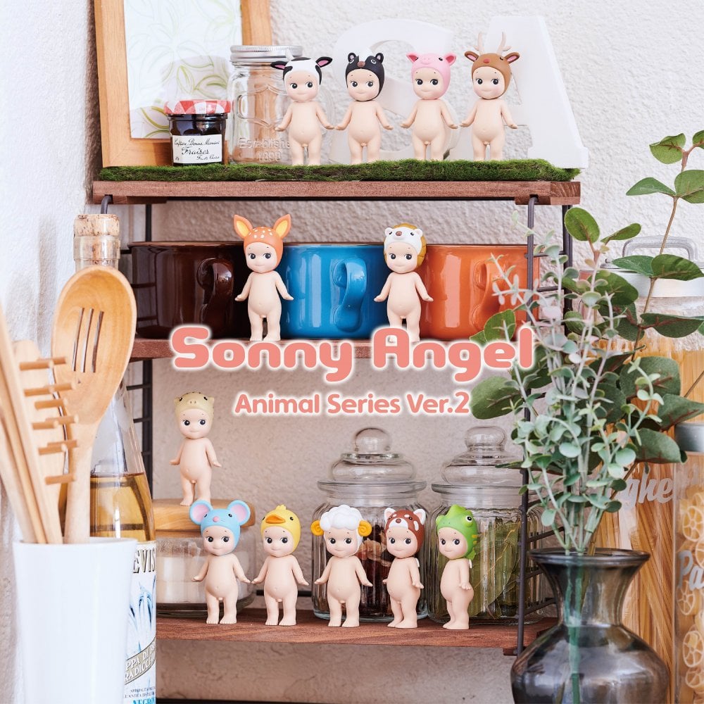 Sonny Angel Animal 2 Blind Box Figure