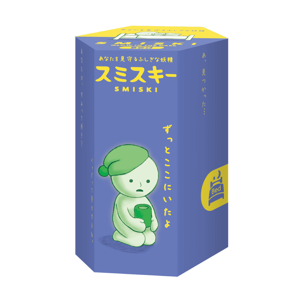 Smiski Bed Series Blind Box