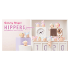 Sonny Angel Hippers Dreaming- 1 Piece Blind Box