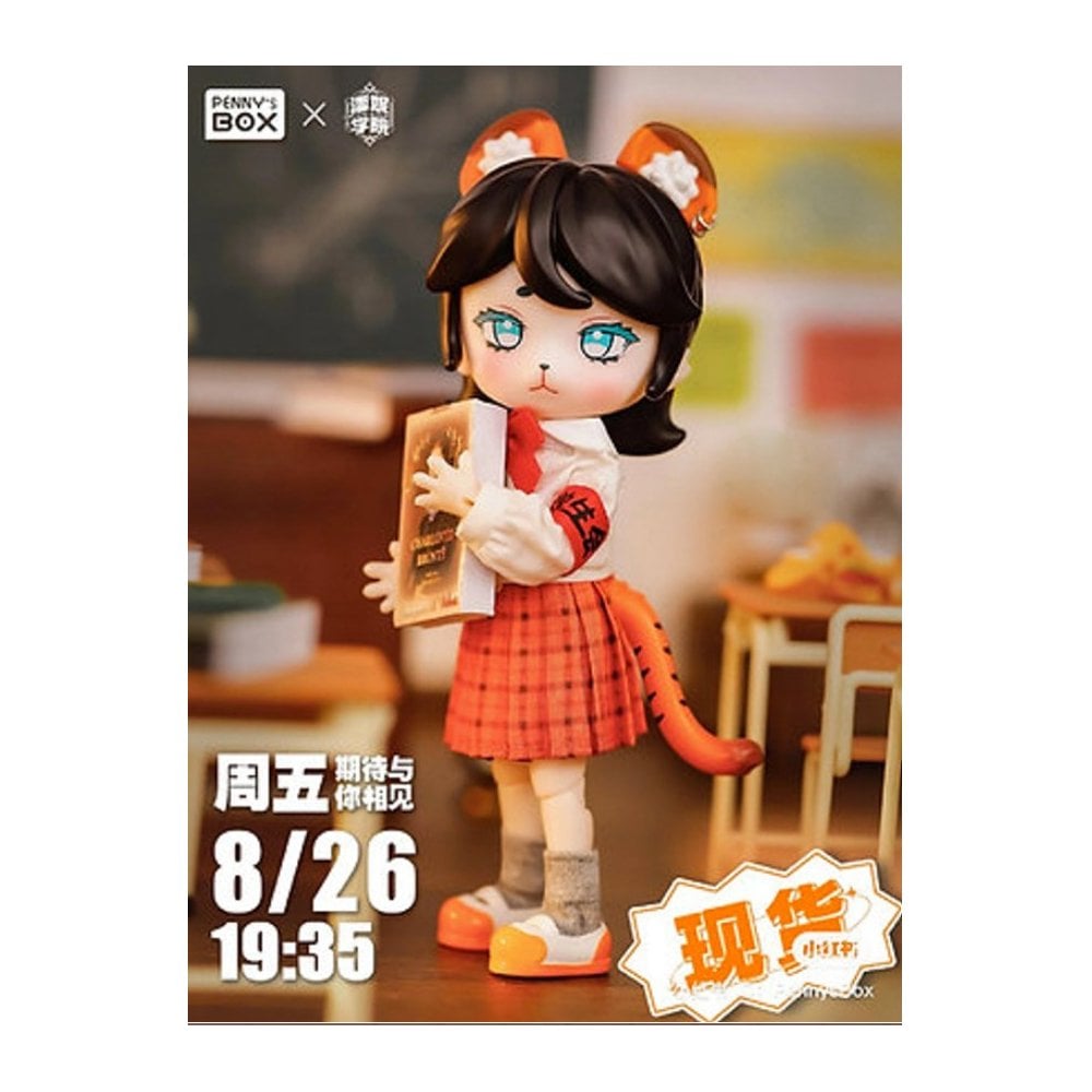 School of Fancies BJD Blind Box - School Haunting Series