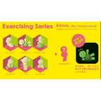 Smiski Exercising Series Blind Box