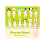 Sonny Angel Animal Series 1 Blind Box