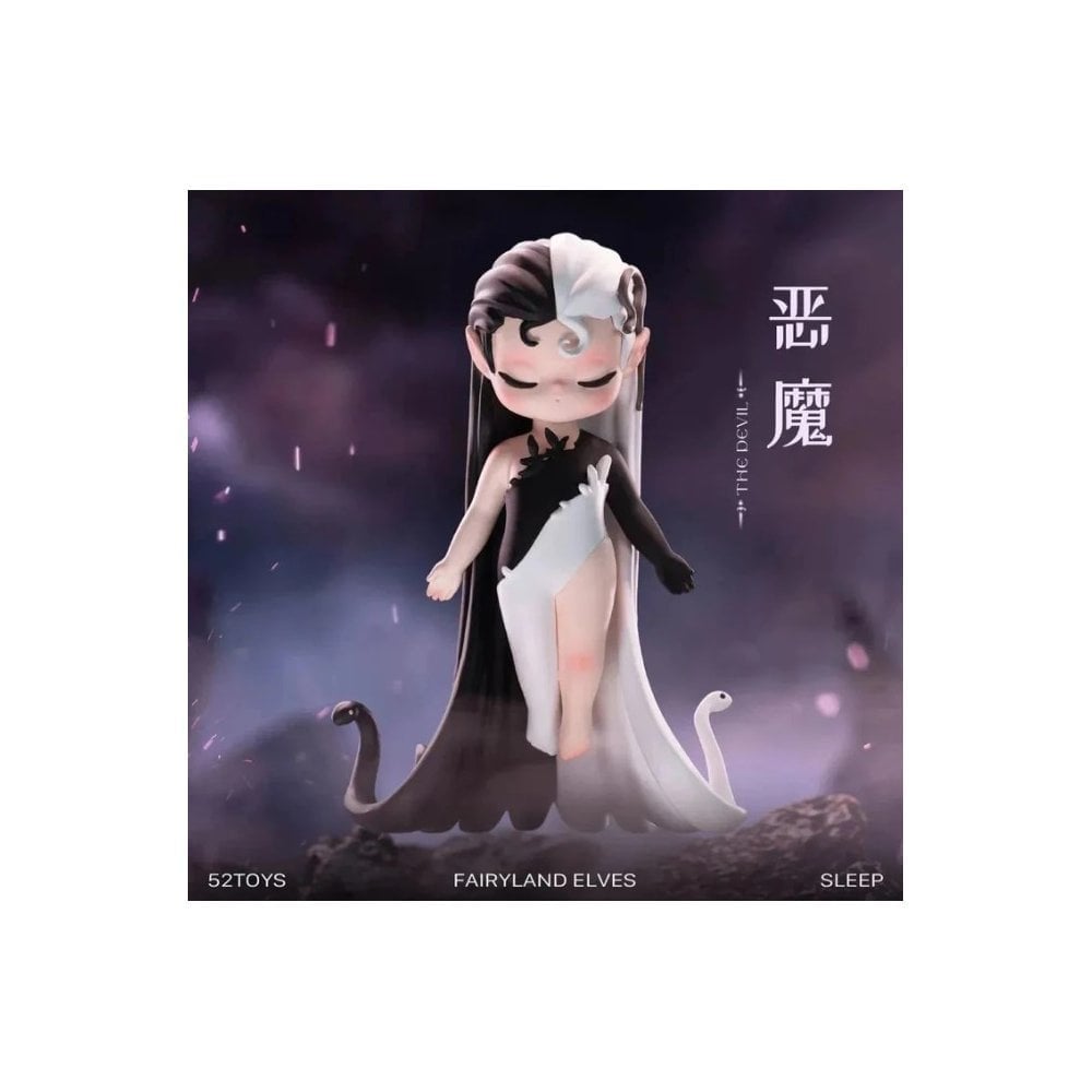 Sleep Fairyland Elves - Choose your favourite