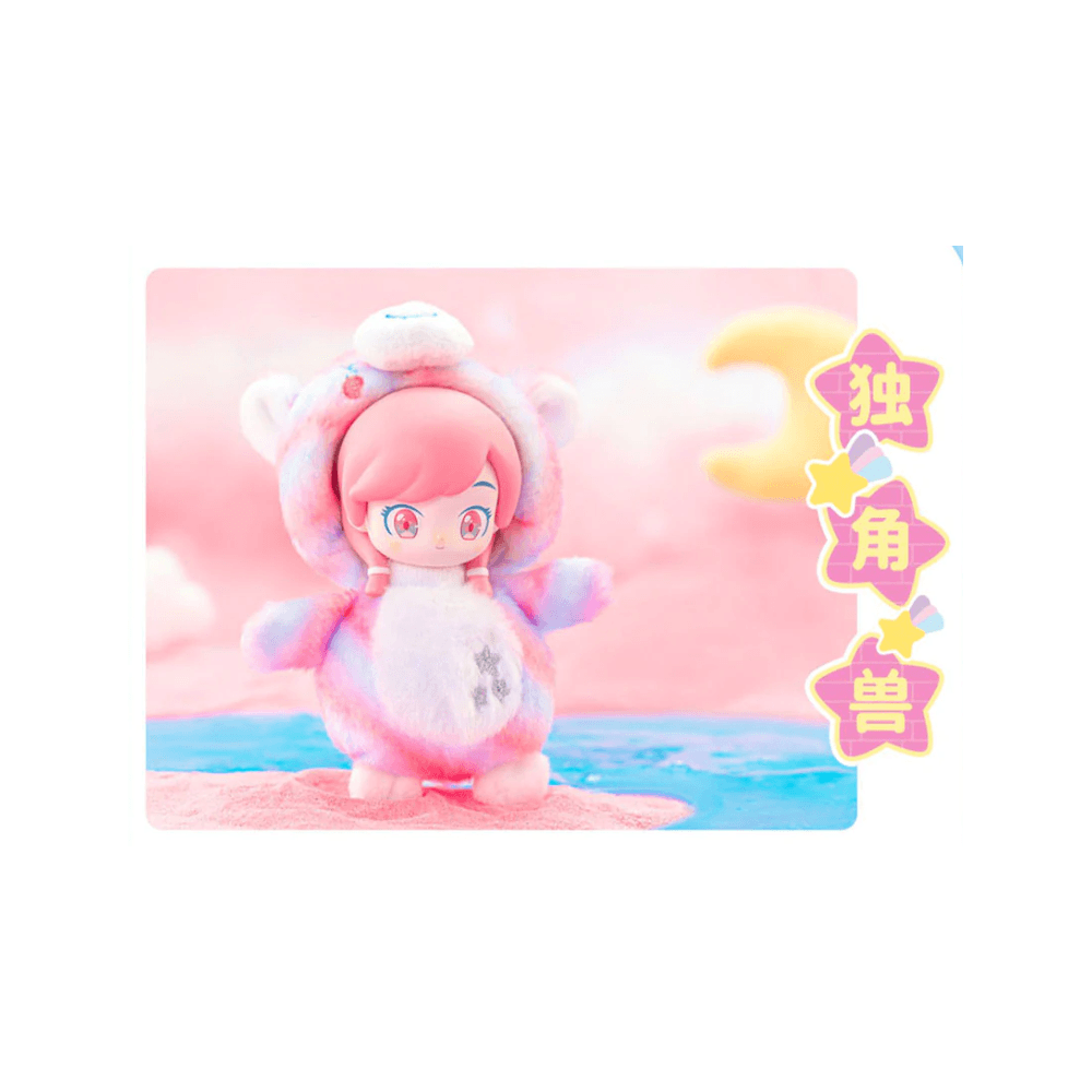 LaLa Pleasant Dreams Series Open Box by Toptoy