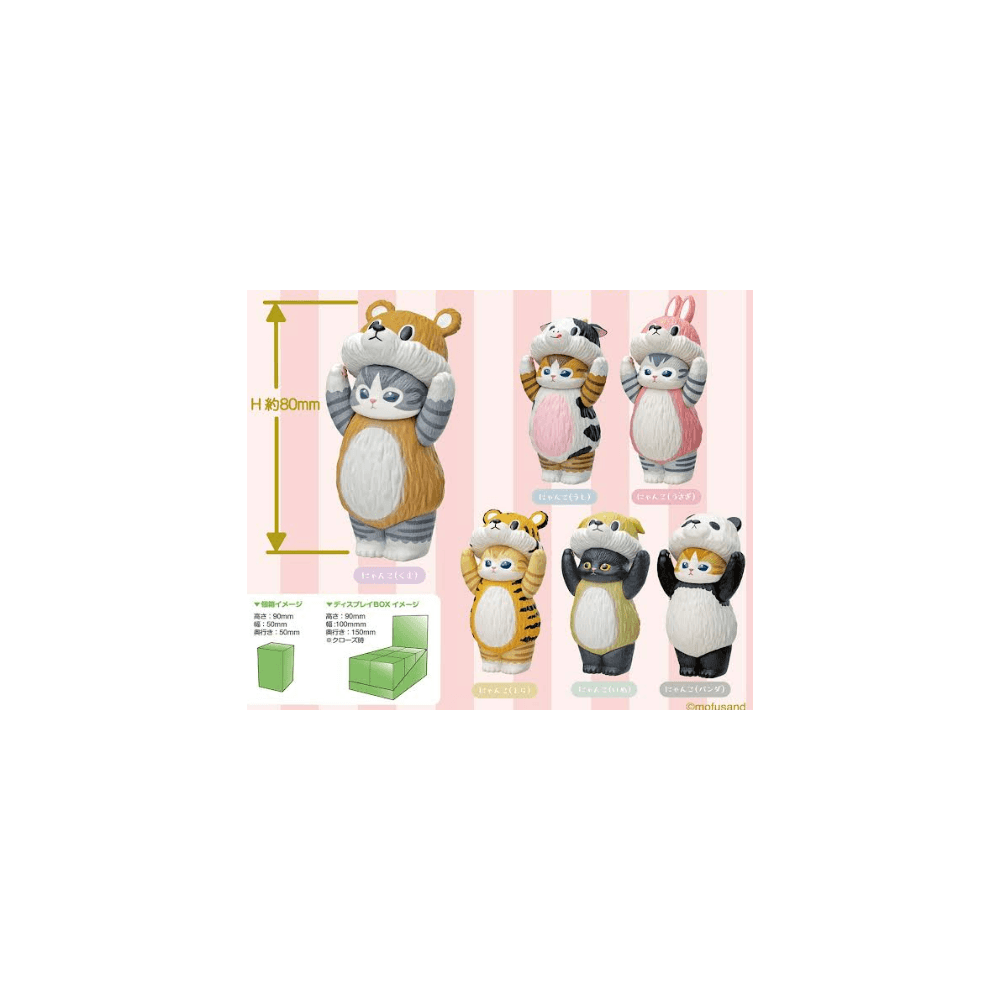 Mofusand Standing Blind Box wearing Animal Costume by Kitan Club - Japanese Sofubi  Vinyl Toy