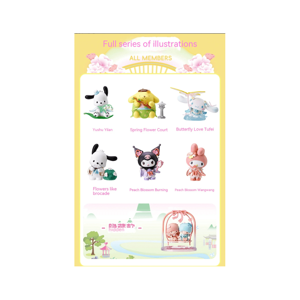 Sanrio Rhyme Flower Figures Box Set