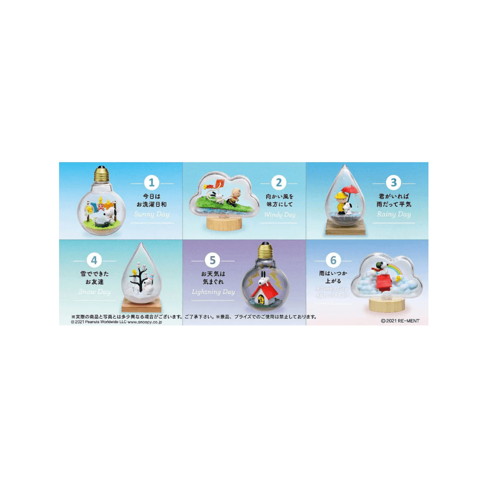Snoopy Weather Terrarium Blind Box Series