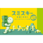 Smiski Moving Series Blind Box