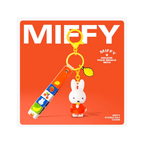 Miffy Fruit Series Keychain - Choose Your Favourite!