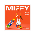 Miffy Fruit Series Keychain - Choose Your Favourite!