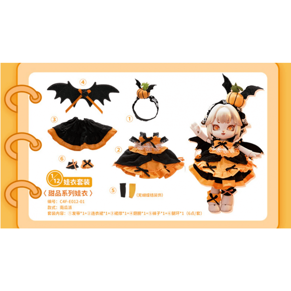 Halloween Dessert Series 1/12 BJD Limited Clothing Set – Choose Your Favourite!