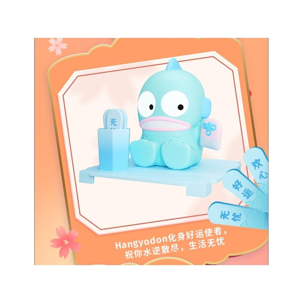 Sanrio Characters Lucky Lottery Blind Box