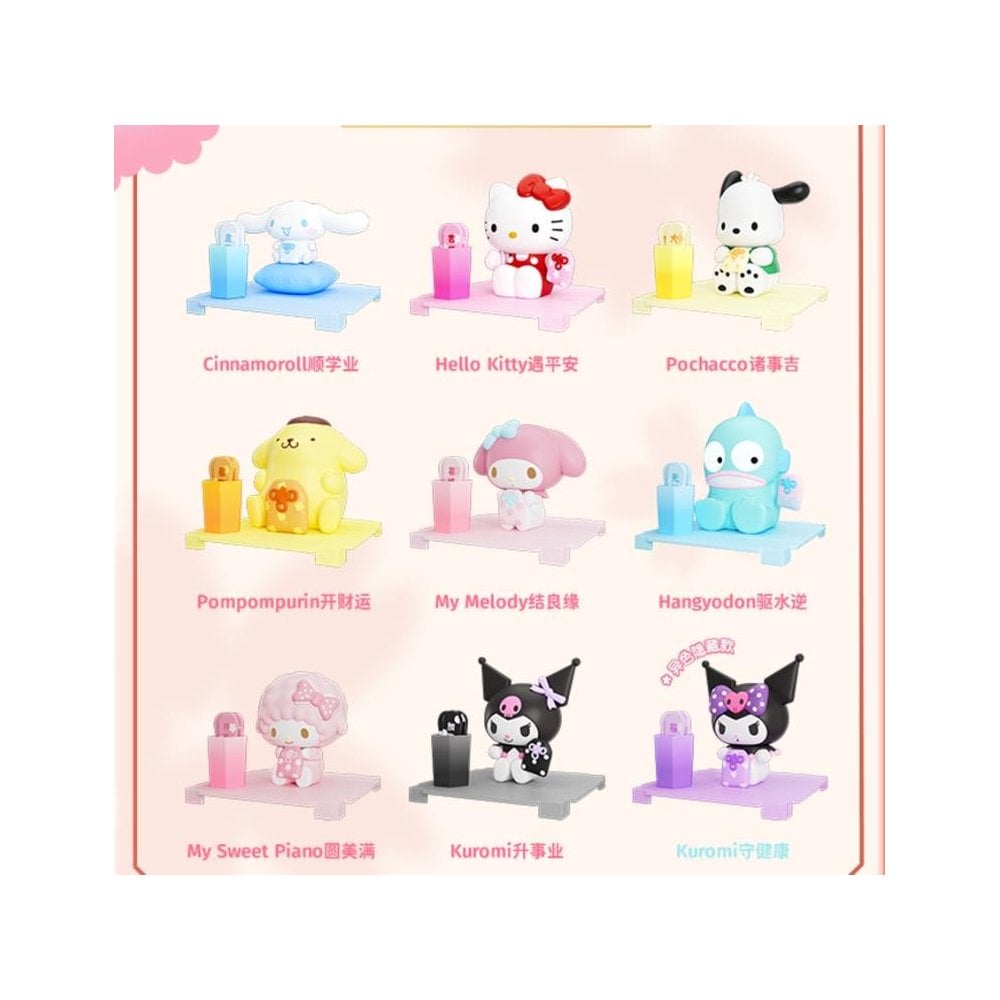Sanrio Characters Lucky Lottery Blind Box