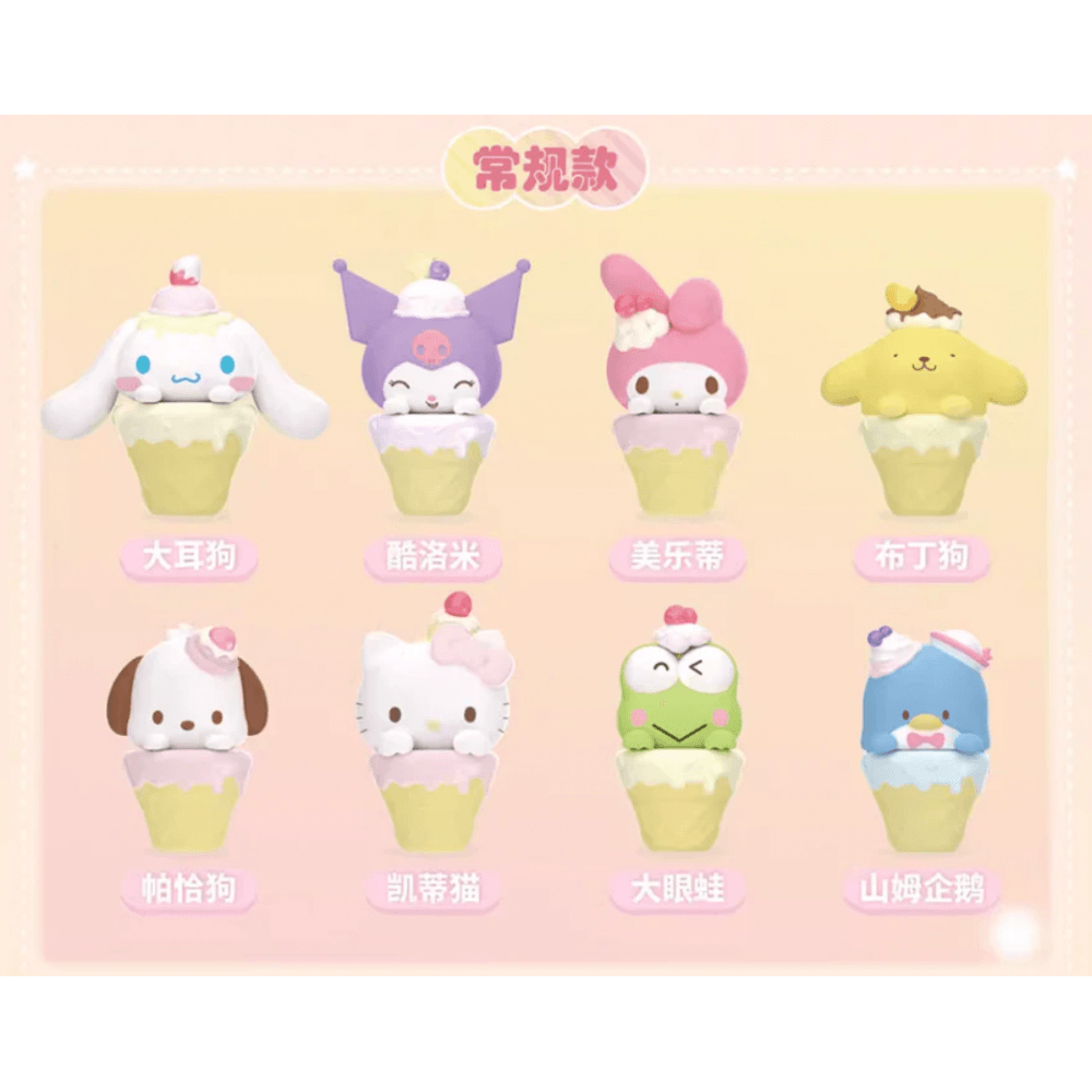 Sanrio Mini Ice Cream Blind Bag by Minso