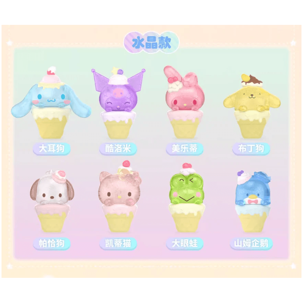 Sanrio Mini Ice Cream Blind Bag by Minso