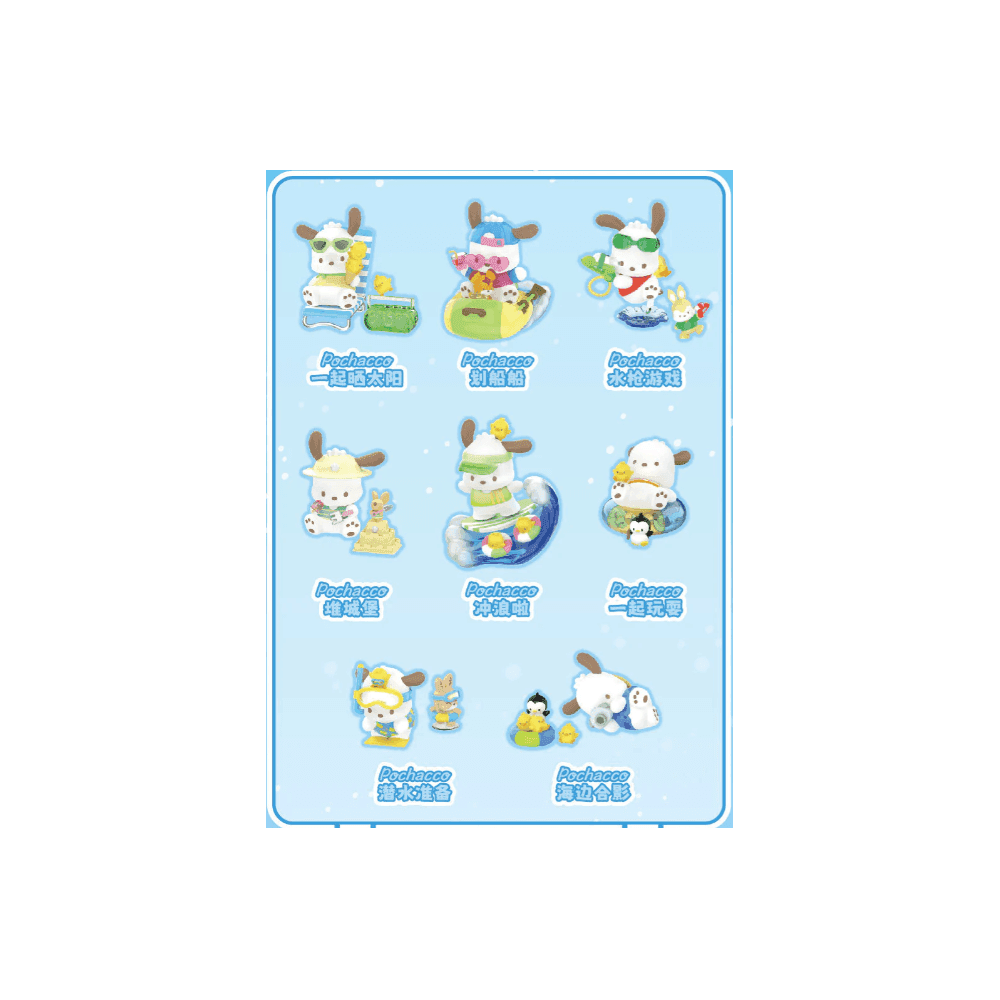 Pochacco Holiday Beach by TOPTOY - Choose Your Favourite!