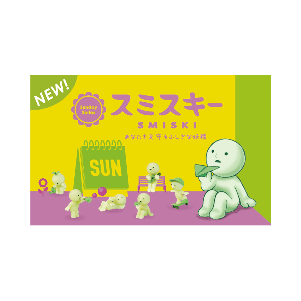 Smiski Sunday Series Blind Box