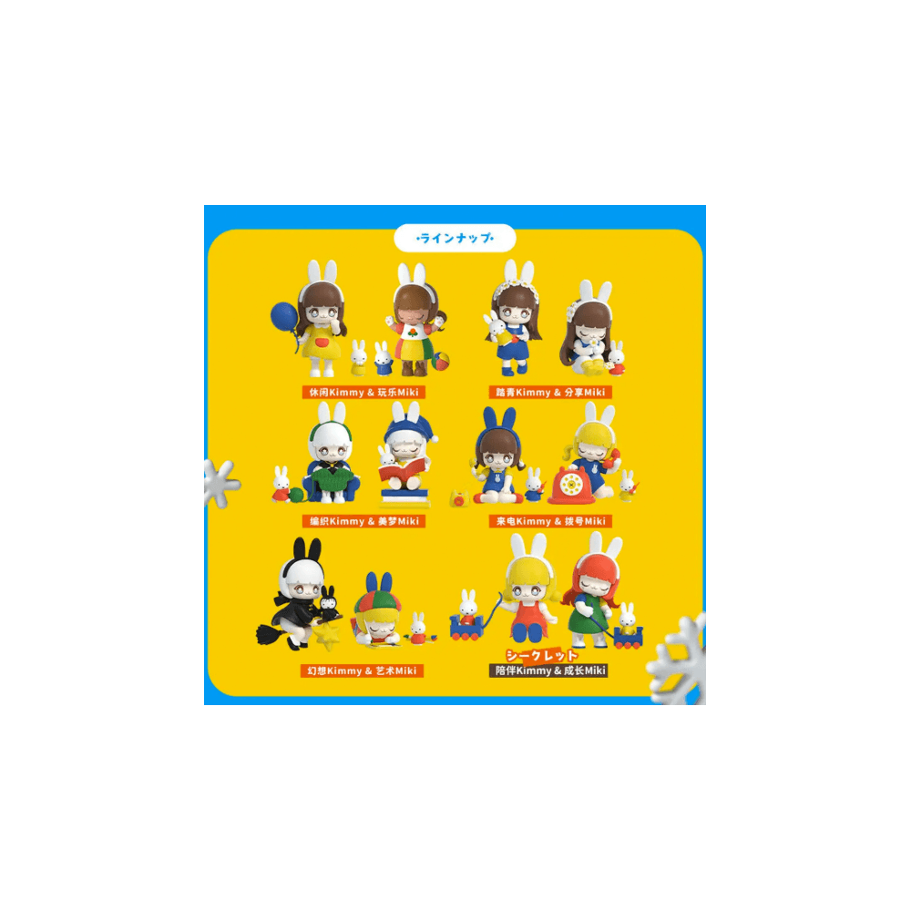 KIMMY & MIKI x Miffy New Friends Series