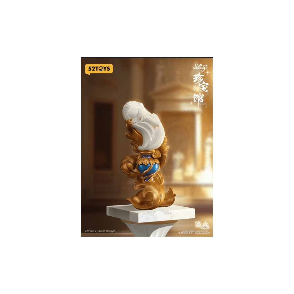 Sleep The Treasure Gallery Series Blind Box
