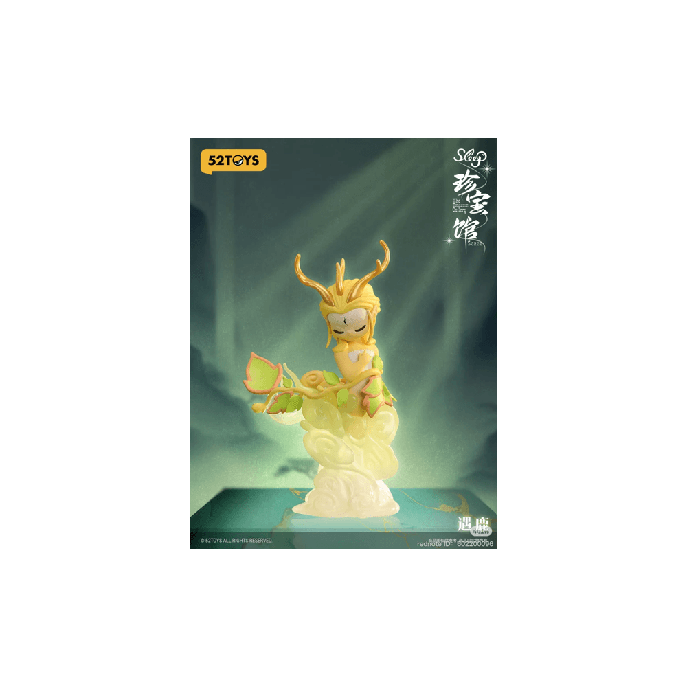 Sleep The Treasure Gallery Series Blind Box