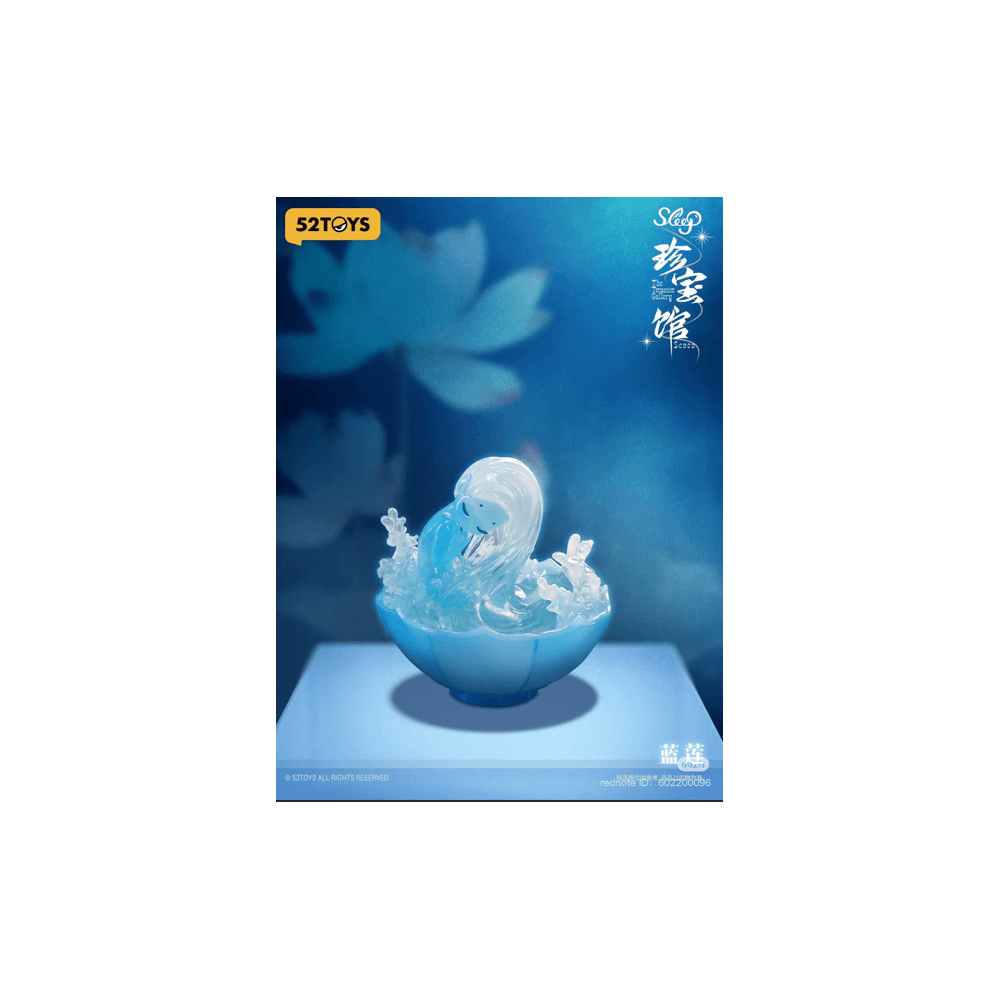 Sleep The Treasure Gallery Series Blind Box