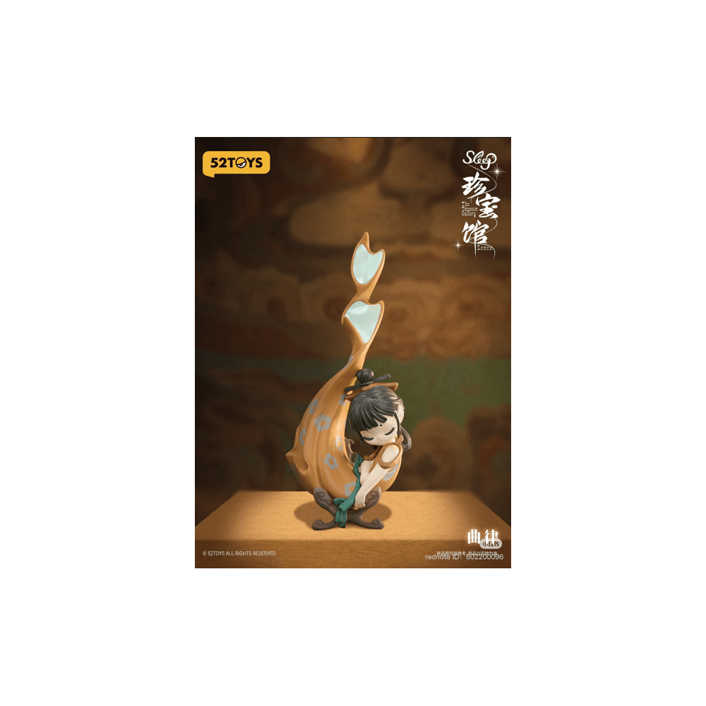 Sleep The Treasure Gallery Series Blind Box