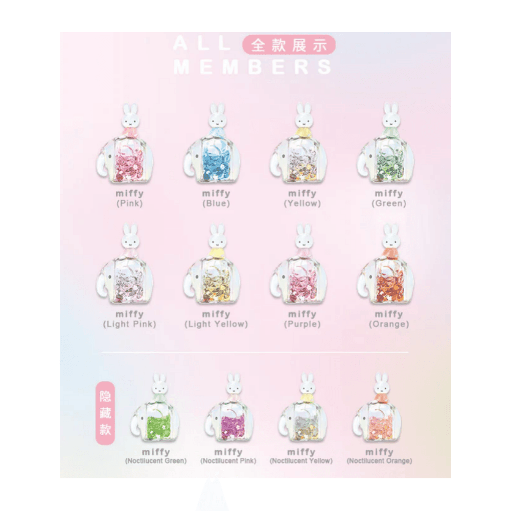 Miffy Crystal Elephants – Choose Your Favourite!
