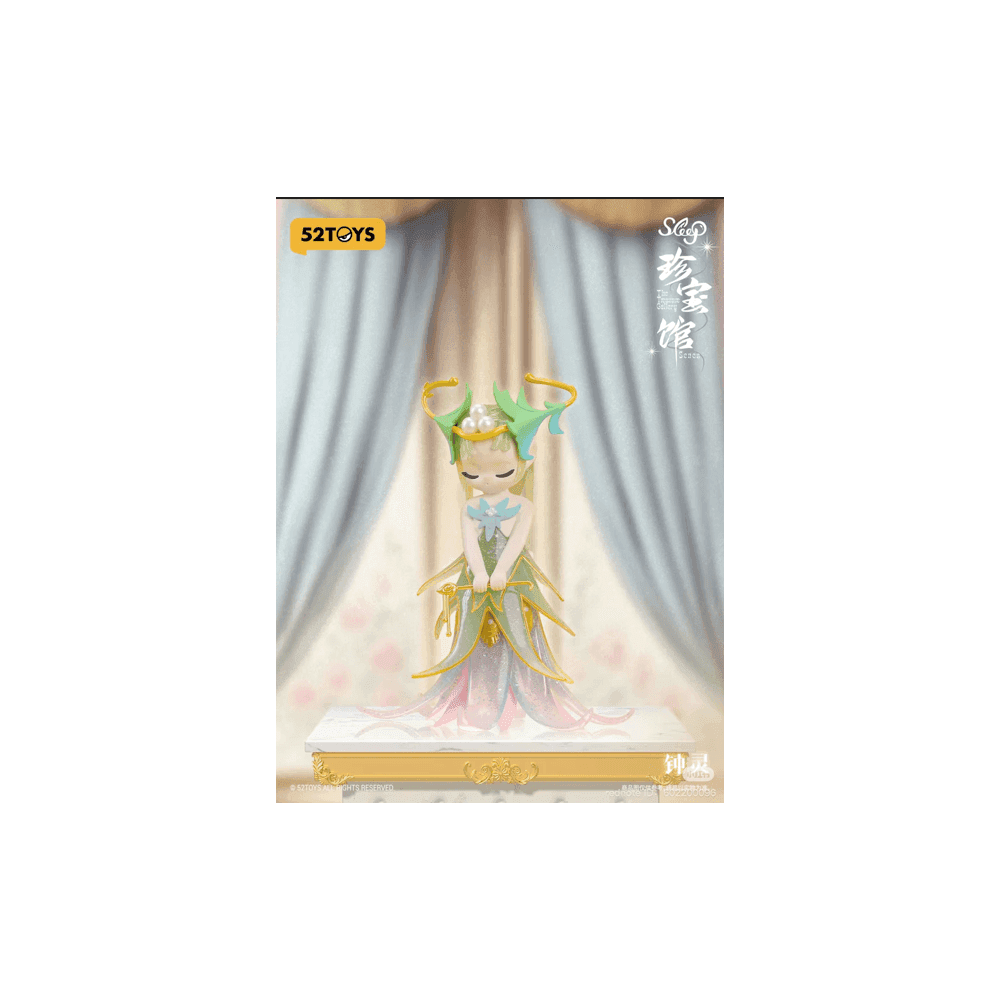 Sleep The Treasure Gallery Series – Choose Your Favourite!