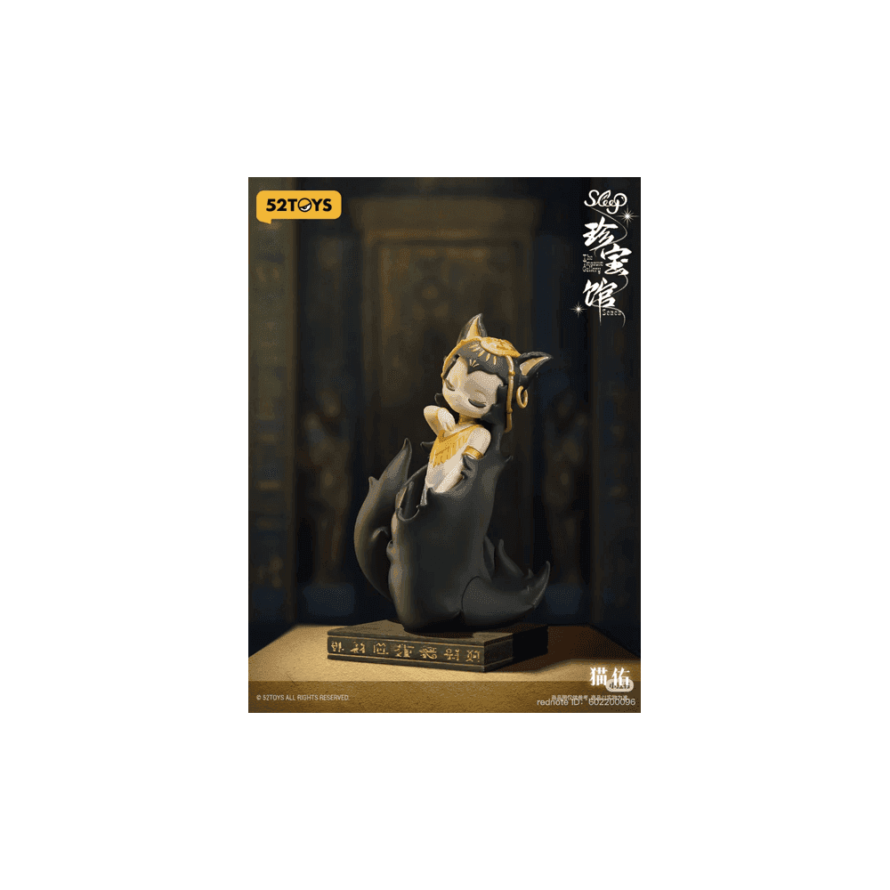 Sleep The Treasure Gallery Series – Choose Your Favourite!