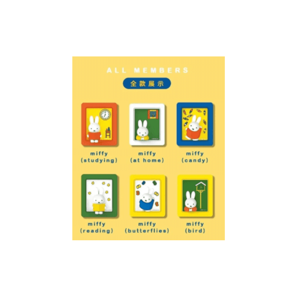 Miffy Photo Frame Magnetic Phone Stand