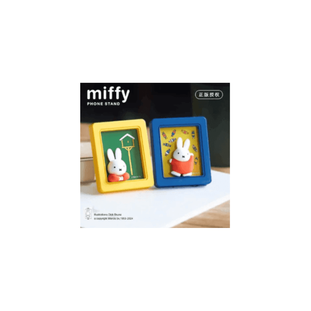 Miffy Photo Frame Magnetic Phone Stand