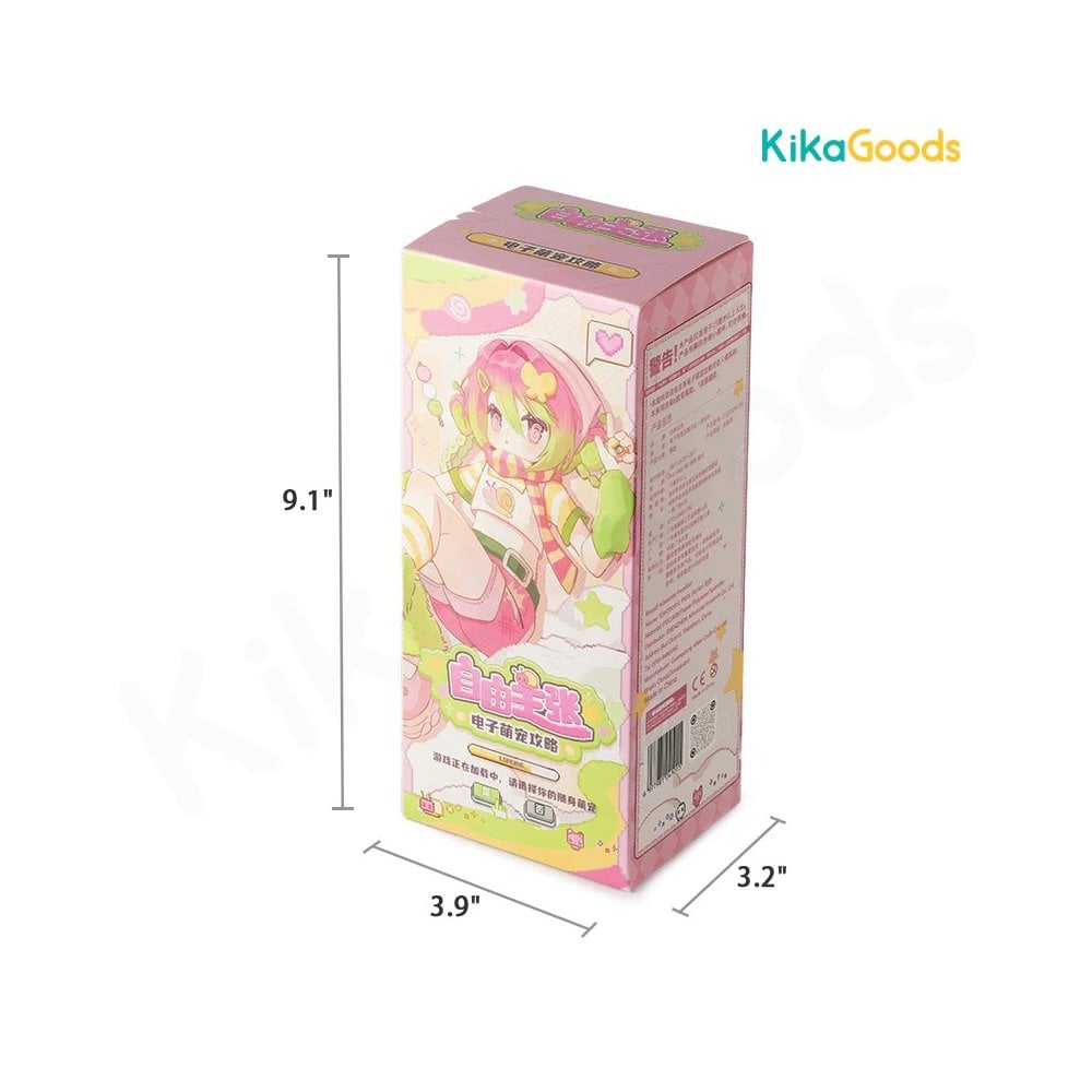 Electronic Pet Game World Series BJD Blind Box