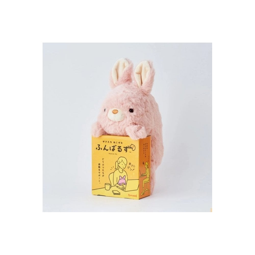 Posture Pal Plush by Dreams Makers of Sonny Angel – Choose Your Favourite!