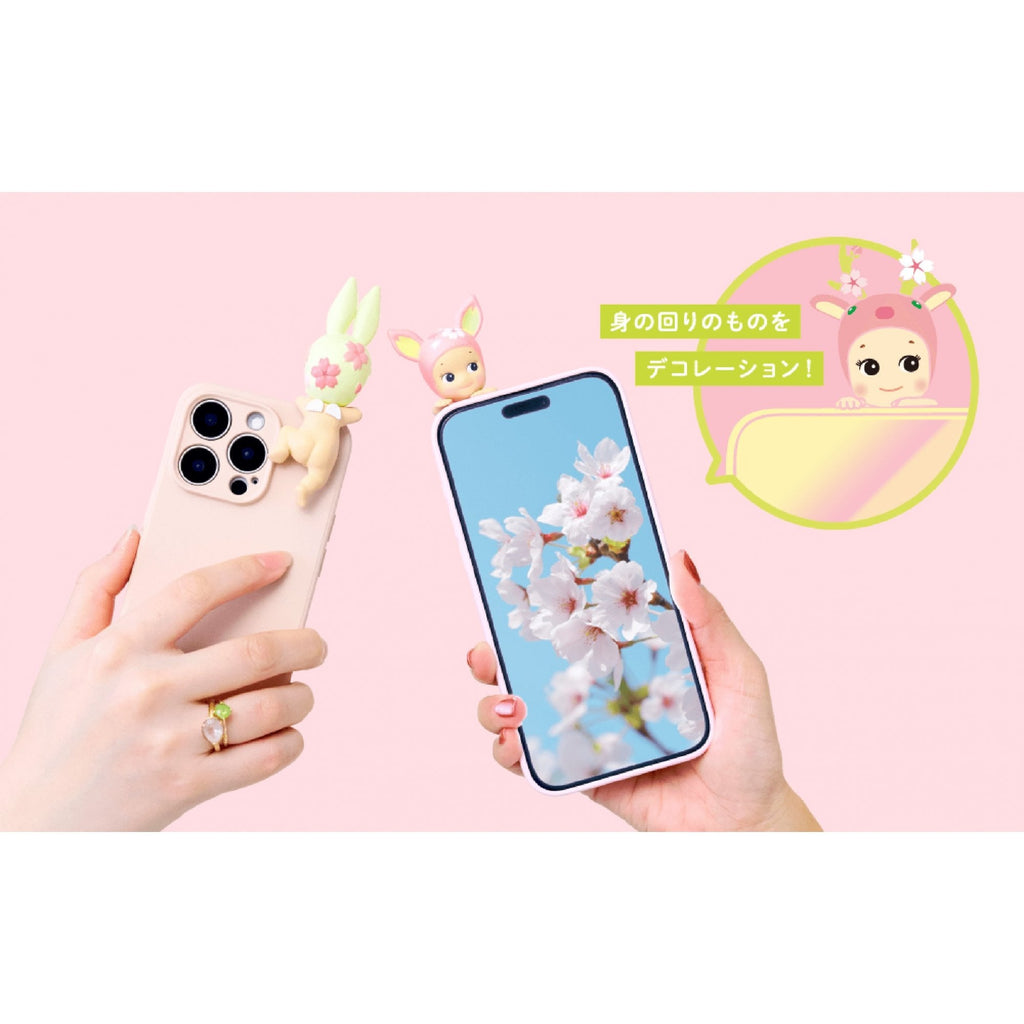 Sonny Angel Hippers Cherry Blossom Series