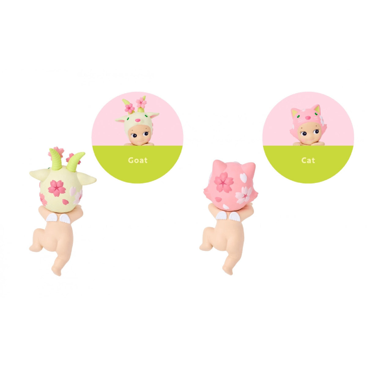 Sonny Angel Hippers Cherry Blossom Series