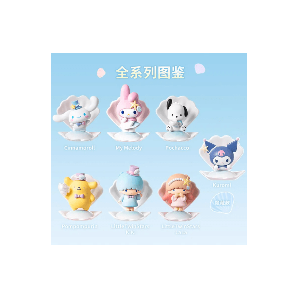 Sanrio Characters Blue Sea Holiday Series Blind Box