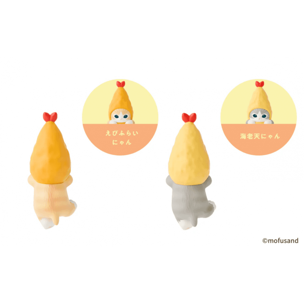 Mofusand Sonny Angel HIPPERS Shrimp Meow Blind Box