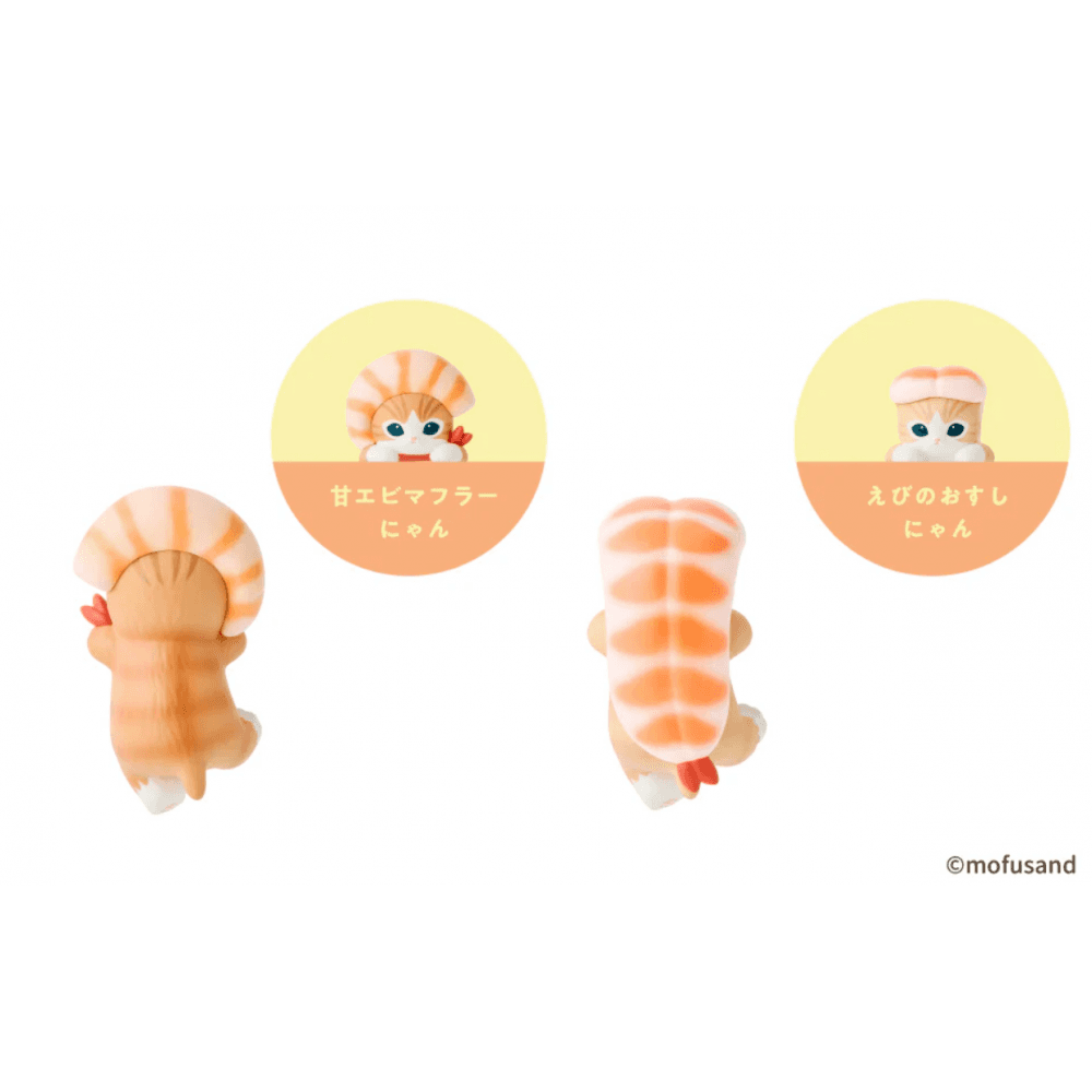 Mofusand Sonny Angel HIPPERS Shrimp Meow Blind Box