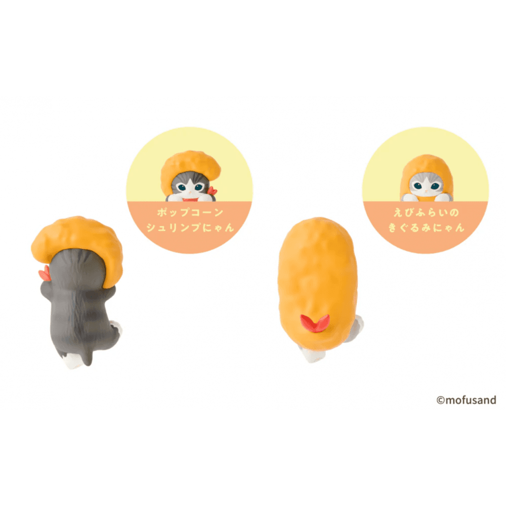 Mofusand Sonny Angel HIPPERS Shrimp Meow Blind Box