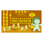 Smiski Construction Series Blind Box