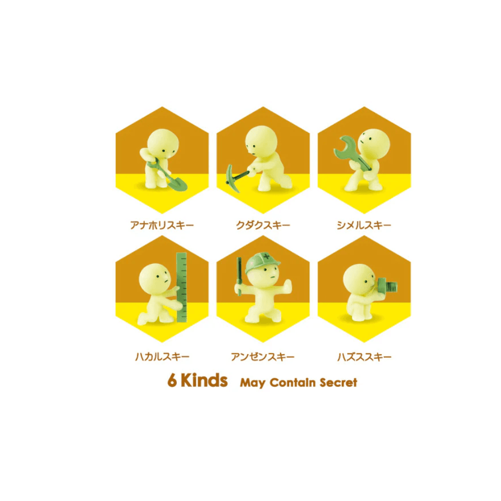 Smiski Construction Series Blind Box