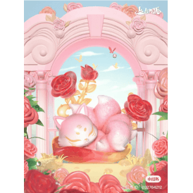 Ancient Nine Tail Fox Rose Fairy - Choose Your Favourite!