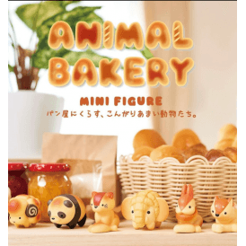 Animal Bakery Series 1 Blind Box Figure