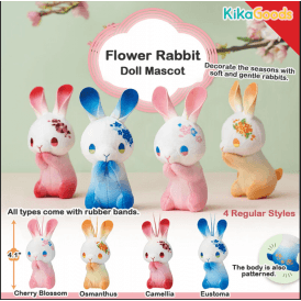 KITAN CLUB Flower Rabbit Limited Plush Gacha