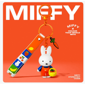 Miffy Fruit Series Keychain - Choose Your Favourite!