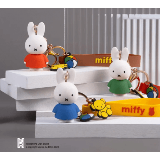 Miffy Keychain/Pendant - Choose Your Favourite!
