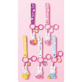 Miffy's Keychain - Dream Fairy Tale Series -Choose Your Favourite!