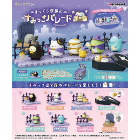 Re-Ment Sumikko Gurashi Night Parade Series blind box collection