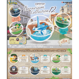 Rement Pokemon Terrarium Collection Series 12 -  blind boxes